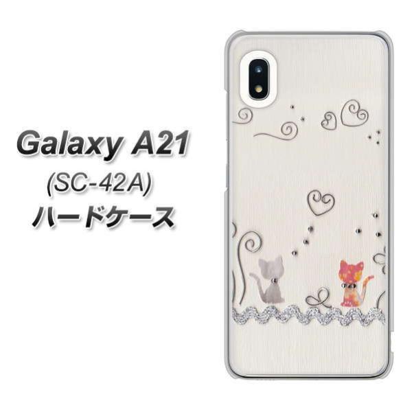 MNV[A21 SC-42A n[hP[X Jo[ 1103 Ntgʐ^ lR (C[1) fރNA UV