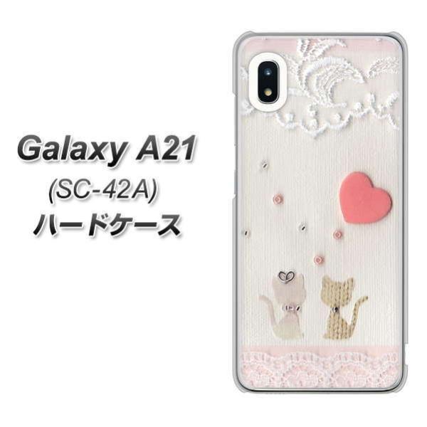 MNV[A21 SC-42A n[hP[X Jo[ 1105 Ntgʐ^ lR (n[gS) fރNA UV