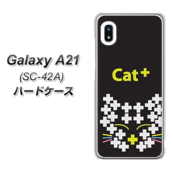 �M�����N�V�[A21 SC-42A �n�[�h�P�[�X �J�o�[ IA807 Cat+ �f�ރN���A UV���