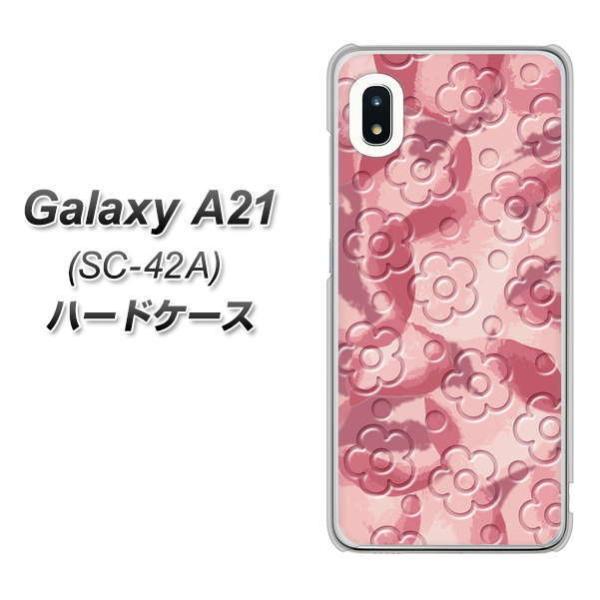 �M�����N�V�[A21 SC-42A �n�[�h�P�[�X �J�o�[ SC846 �t�����[���F���j�ԃs���N �f�ރN���A UV���