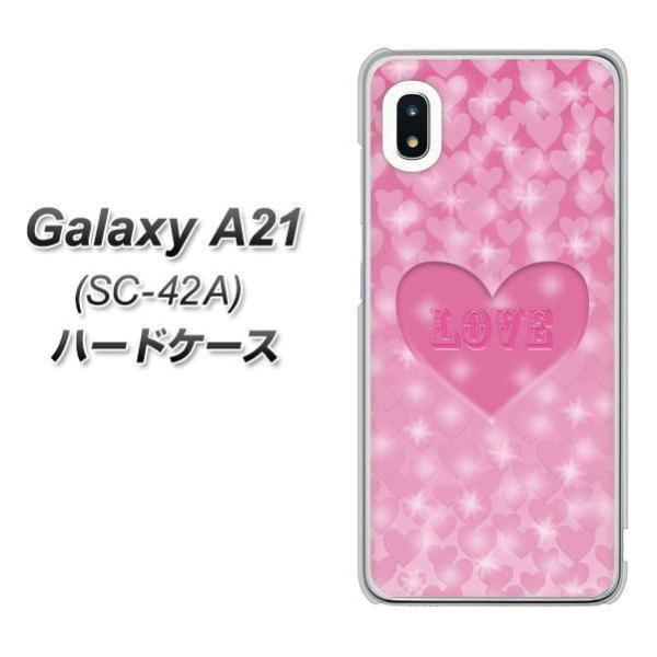 �M�����N�V�[A21 SC-42A �n�[�h�P�[�X �J�o�[ VA939 ���u�n�[�g �s���N �f�ރN���A UV���