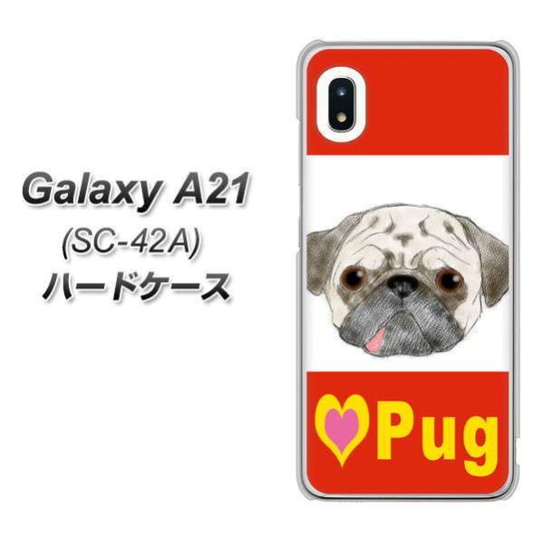 �M�����N�V�[A21 SC-42A �n�[�h�P�[�X �J�o�[ YD856 �p�O02 �f�ރN���A UV���