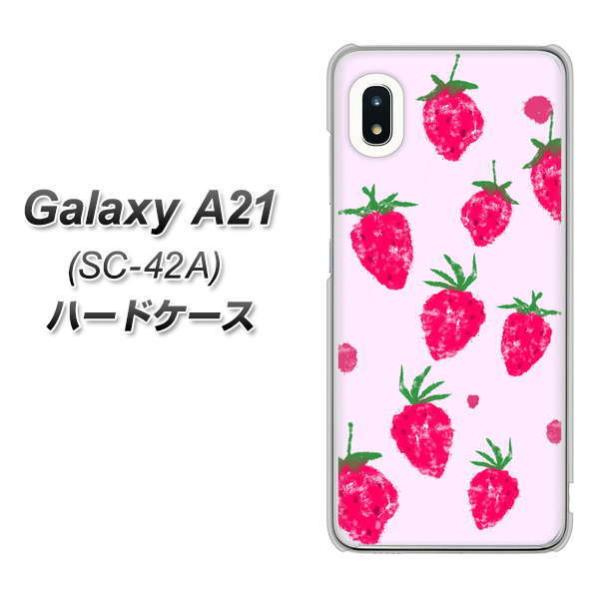 MNV[A21 SC-42A n[hP[X Jo[ YJ178   킢 t[c  fރNA UV