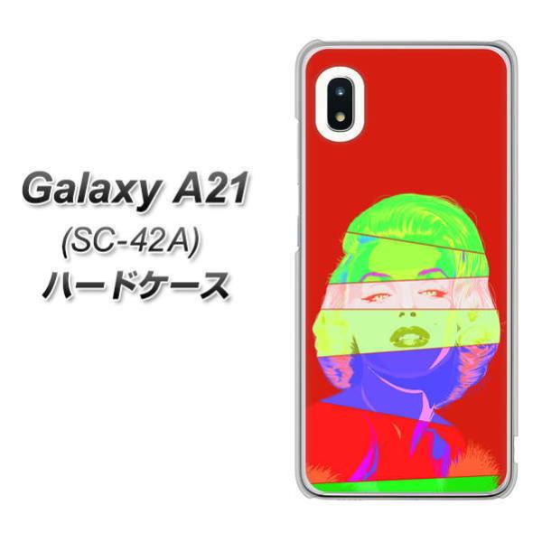 �M�����N�V�[A21 SC-42A �n�[�h�P�[�X �J�o�[ YJ209 �}�������������[ ������� �f�ރN���A UV���