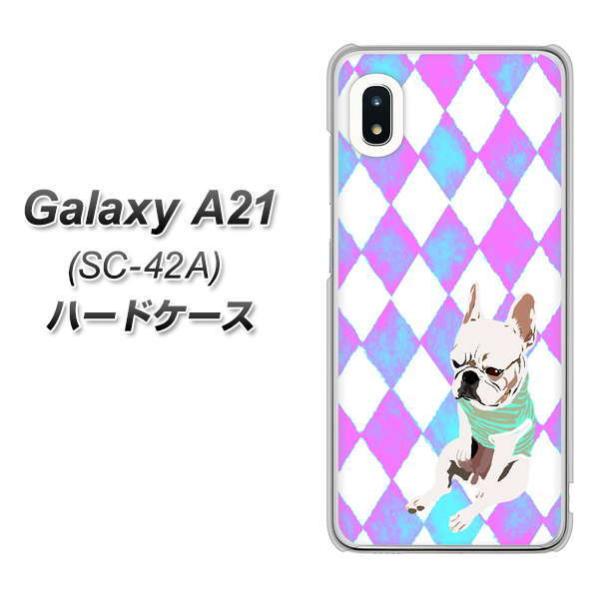 �M�����N�V�[A21 SC-42A �n�[�h�P�[�X �J�o�[ YJ228 �� �C�k ���� �t�����`�u���h�b�N ���킢�� �f�ރN���A UV���