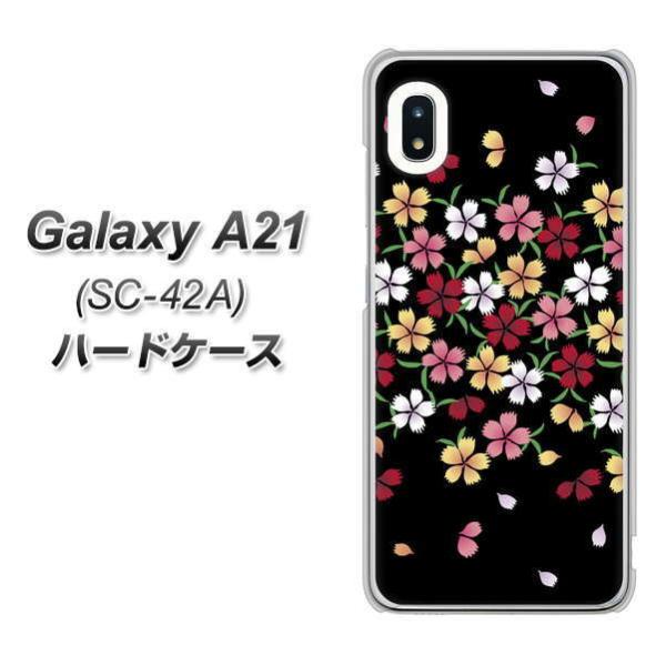 �M�����N�V�[A21 SC-42A �n�[�h�P�[�X �J�o�[ YJ323 �a�� �Ȃł��� �f�ރN���A UV���