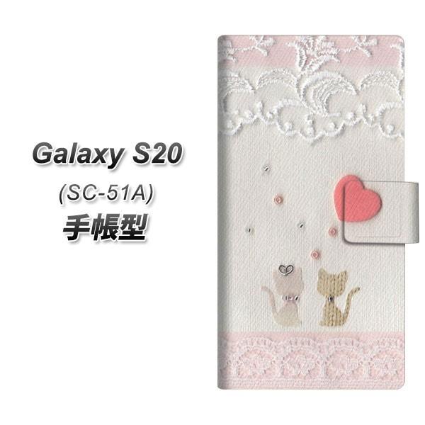docomo MNV[S20 5G SC-51A 蒠^ X}zP[X 1105 Ntgʐ^ lR (n[gS) UV J