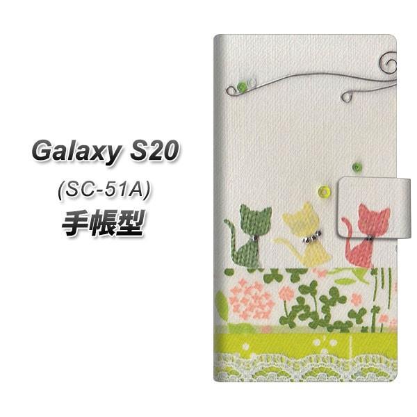 docomo MNV[S20 5G SC-51A 蒠^ X}zP[X 1106 Ntgʐ^ lR (C[2) UV J