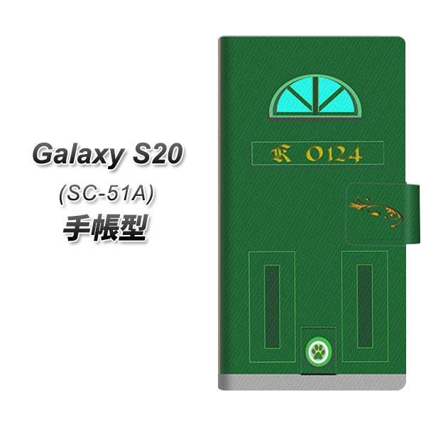 docomo MNV[S20 5G SC-51A 蒠^ X}zP[X YA884 khA02 UV J