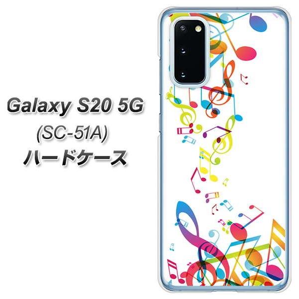 docomo �M�����N�V�[S20 5G SC-51A �n�[�h�P�[�X �J�o�[ 319 ���̍����v �f�ރN���A UV���