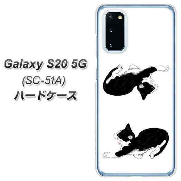 Docomo ギャラクシーs 5g Sc 51a ハードケース カバー Yj160 ネコ 手描き イラスト おしゃれ 素材クリア Uv印刷 Sc51a Uvcyj160 スマホケース専門店 けーたい自慢 通販 Yahoo ショッピング
