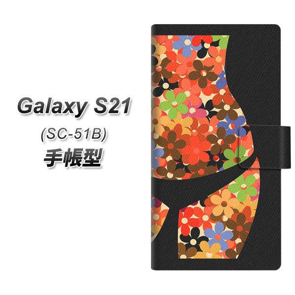 MNV[S21 5G SC-51B 蒠^ X}zP[X 1258 t[{fB UV J