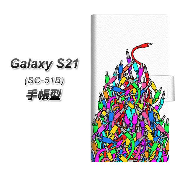 ギャラクシーS21 5G SC-51B 手帳型 スマホケース AG842 ケーブルプラグ