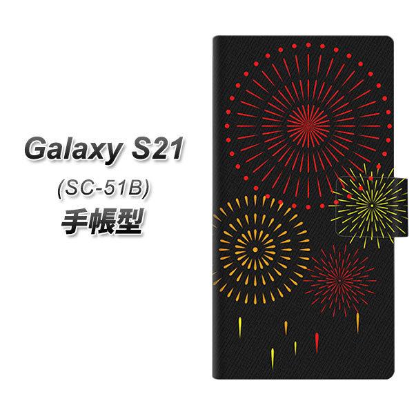 MNV[S21 5G SC-51B 蒠^ X}zP[X EK933 łグԉ UV J