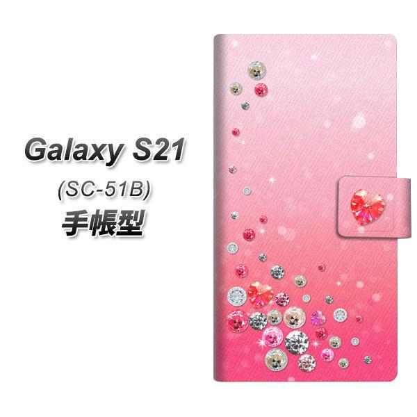 MNV[S21 5G SC-51B 蒠^ X}zP[X SC822 XfR UV J