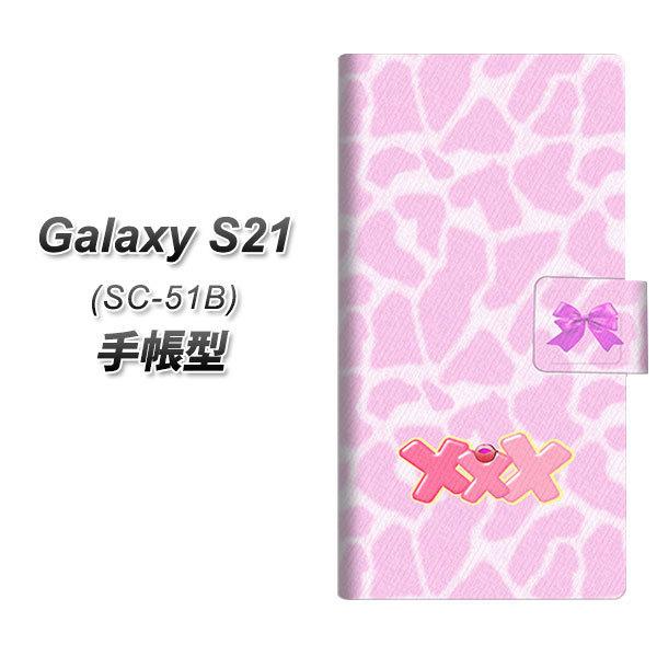 MNV[S21 5G SC-51B 蒠^ X}zP[X YB901 LsN02 UV J