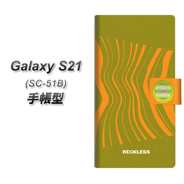 MNV[S21 5G SC-51B 蒠^ X}zP[X YB980 EF[u[V01 UV J