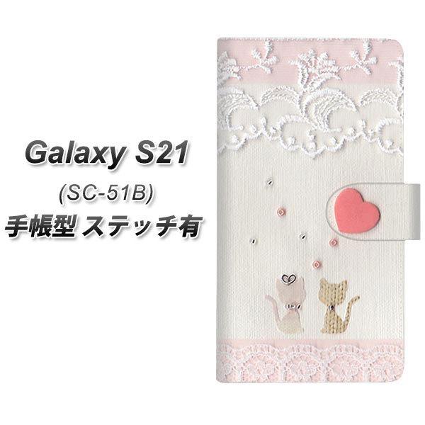 MNV[S21 5G SC-51B 蒠^ X}zP[X yXeb`^Cvz 1105 Ntgʐ^ lR (n[gS) UV J