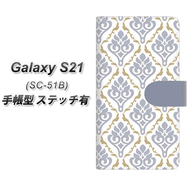 MNV[S21 5G SC-51B 蒠^ X}zP[X yXeb`^Cvz SC910 _}XN y[g[(u[) UV J