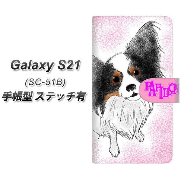 �M�����N�V�[S21 5G SC-51B �蒠�^ �X�}�z�P�[�X �y�X�e�b�`�^�C�v�z YD867 �p�s����03 UV��� ���J��
