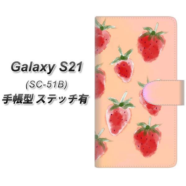 MNV[S21 5G SC-51B 蒠^ X}zP[X yXeb`^Cvz YJ179   킢 t[c  UV J