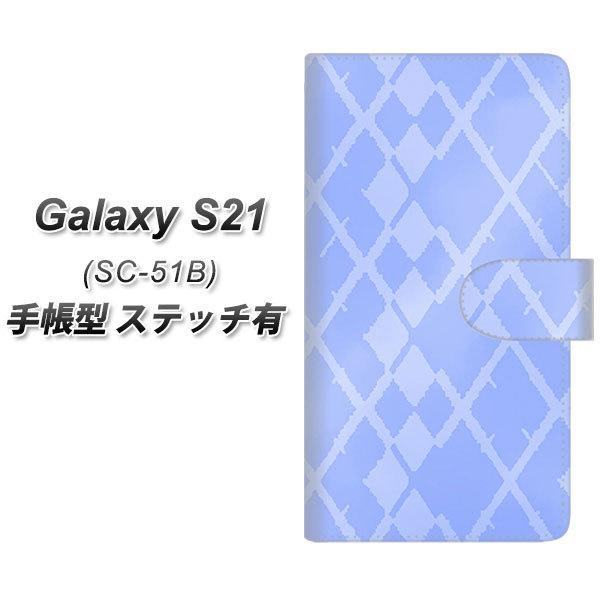 �M�����N�V�[S21 5G SC-51B �蒠�^ �X�}�z�P�[�X �y�X�e�b�`�^�C�v�z YJ238 �A�[�K�C���@������� ���킢�� ���������� UV��� ���J��