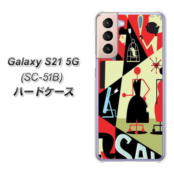 MNV[S21 5G SC-51B n[hP[X Jo[ 459 sale fރNA UV