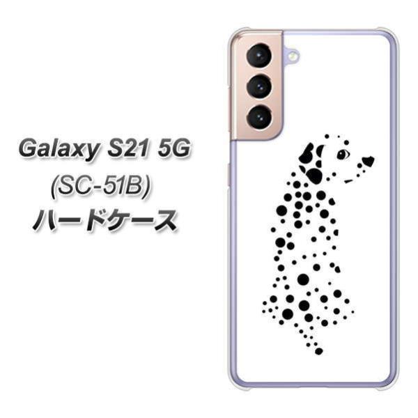 MNV[S21 5G SC-51B n[hP[X Jo[ 1038 U_VA WH fރNA UV