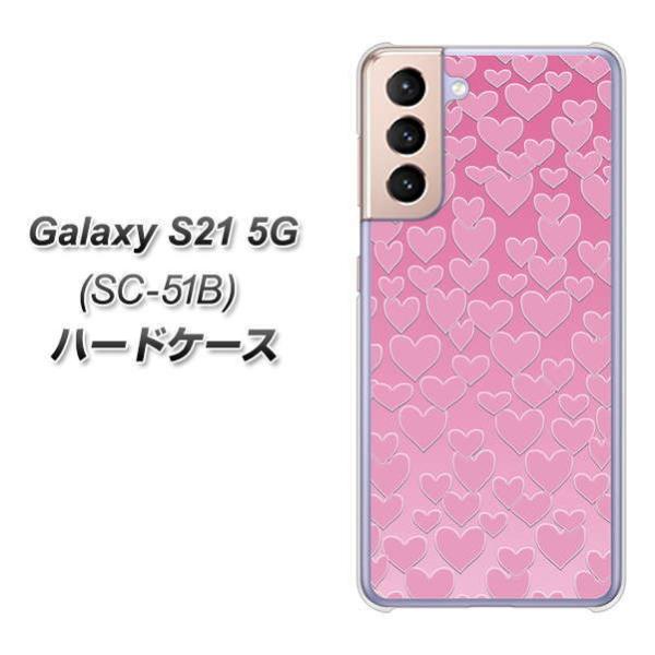 MNV[S21 5G SC-51B n[hP[X Jo[ VA930 n[gƃOf[V fރNA UV