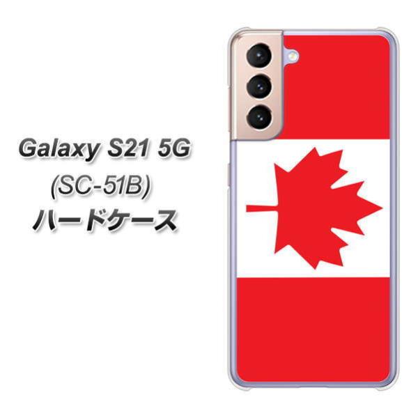 MNV[S21 5G SC-51B n[hP[X Jo[ VA976 Ji_ fރNA UV