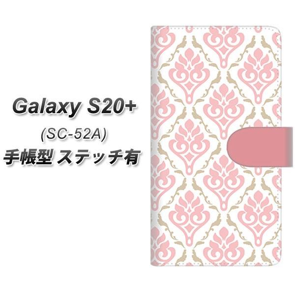 docomo MNV[S20vX 5G SC-52A 蒠^ X}zP[X yXeb`^Cvz SC909 _}XN y[g[(sN) UV J