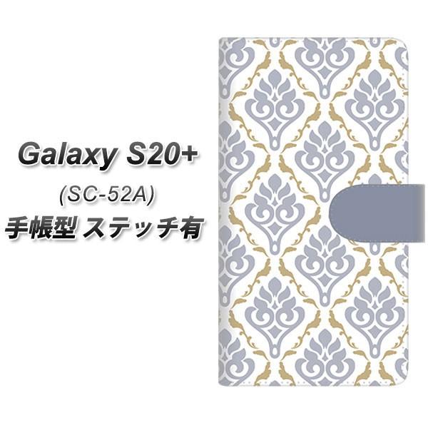 docomo MNV[S20vX 5G SC-52A 蒠^ X}zP[X yXeb`^Cvz SC910 _}XN y[g[(u[) UV J