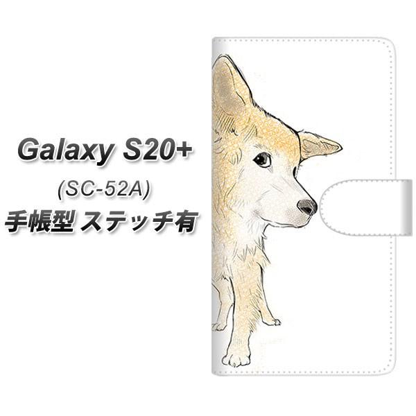 docomo �M�����N�V�[S20�v���X 5G SC-52A �蒠�^ �X�}�z�P�[�X �y�X�e�b�`�^�C�v�z YE993 ���u�h�b�O02 UV��� ���J��