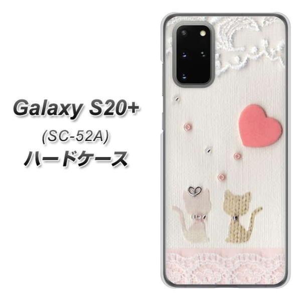 docomo MNV[S20vX 5G SC-52A n[hP[X Jo[ 1104 Ntgʐ^ lR (n[gM) fރNA UV