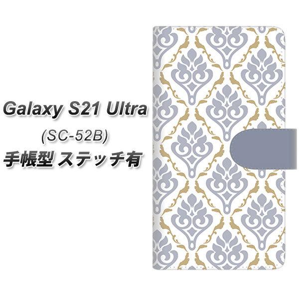 MNV[S21 Eg 5G SC-52B 蒠^ X}zP[X yXeb`^Cvz SC910 _}XN y[g[(u[) UV J