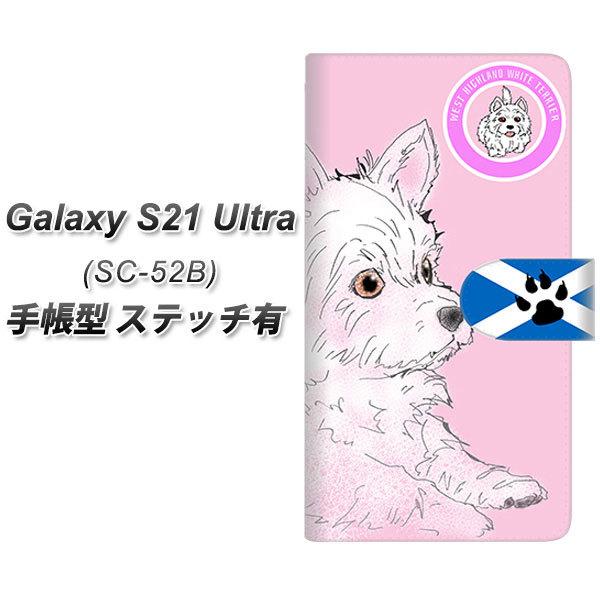 �M�����N�V�[S21 �E���g�� 5G SC-52B �蒠�^ �X�}�z�P�[�X �y�X�e�b�`�^�C�v�z YD951 �E�G�X�g�n�C�����h�z���C�g�e���A02 UV��� ���J��