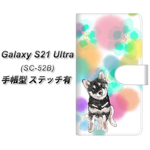 �M�����N�V�[S21 �E���g�� 5G SC-52B �蒠�^ �X�}�z�P�[�X �y�X�e�b�`�^�C�v�z YJ223 �� �Č� �C�k ���� ���� ���킢�� UV��� ���J��