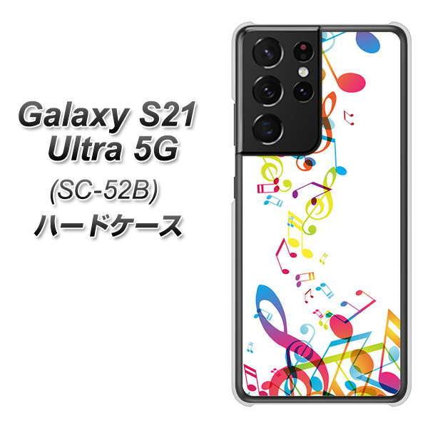 �M�����N�V�[S21 �E���g�� 5G SC-52B �n�[�h�P�[�X �J�o�[ 319 ���̍����v �f�ރN���A UV���