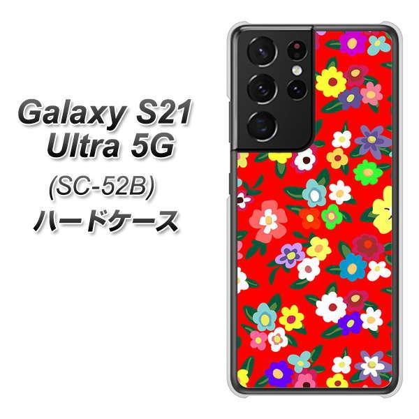 �M�����N�V�[S21 �E���g�� 5G SC-52B �n�[�h�P�[�X �J�o�[ 780 ���o�e�B�v�����gRD �f�ރN���A UV���