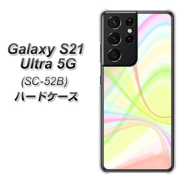 �M�����N�V�[S21 �E���g�� 5G SC-52B �n�[�h�P�[�X �J�o�[ YJ308 �}�[�u�� �E�G�[�u �f�ރN���A UV���