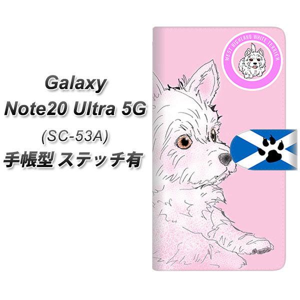 �M�����N�V�[�m�[�g20�E���g�� 5G SC-53A �蒠�^ �X�}�z�P�[�X �y�X�e�b�`�^�C�v�z YD951 �E�G�X�g�n�C�����h�z���C�g�e���A02 UV��� ���J��