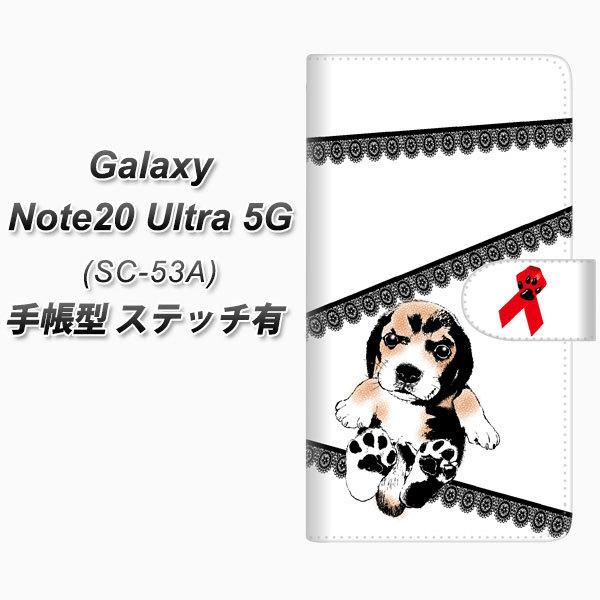 MNV[m[g20Eg 5G SC-53A 蒠^ X}zP[X yXeb`^Cvz YF990 oEE01 UV J