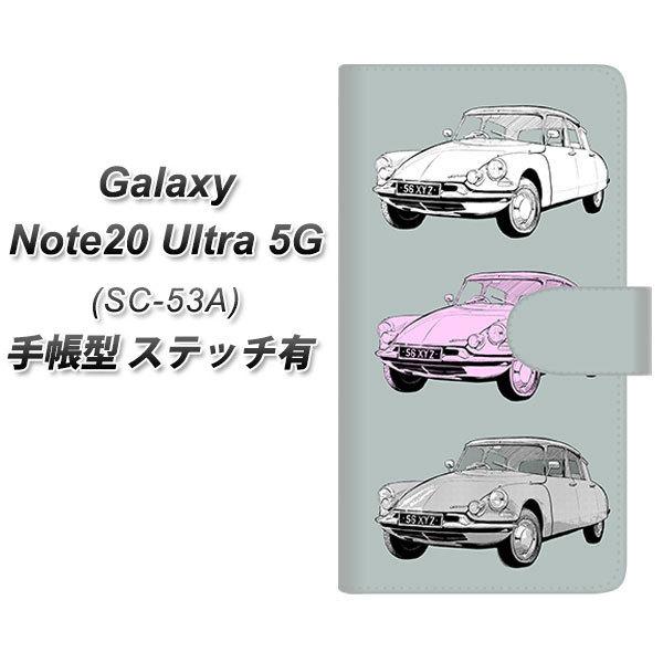 MNV[m[g20Eg 5G SC-53A 蒠^ X}zP[X yXeb`^Cvz YJ142   UV J