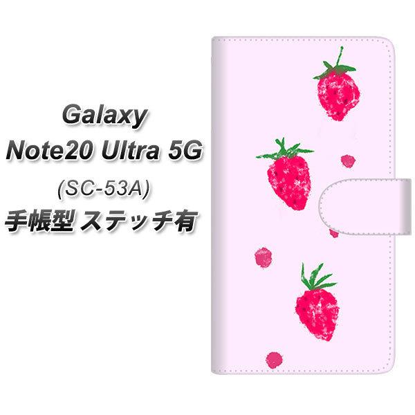 MNV[m[g20Eg 5G SC-53A 蒠^ X}zP[X yXeb`^Cvz YJ178   킢 t[c  UV J