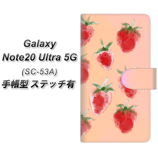 MNV[m[g20Eg 5G SC-53A 蒠^ X}zP[X yXeb`^Cvz YJ179   킢 t[c  UV J