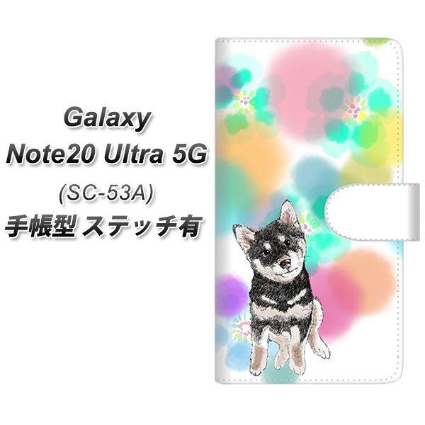 MNV[m[g20Eg 5G SC-53A 蒠^ X}zP[X yXeb`^Cvz YJ223  Č Ck   킢 UV J