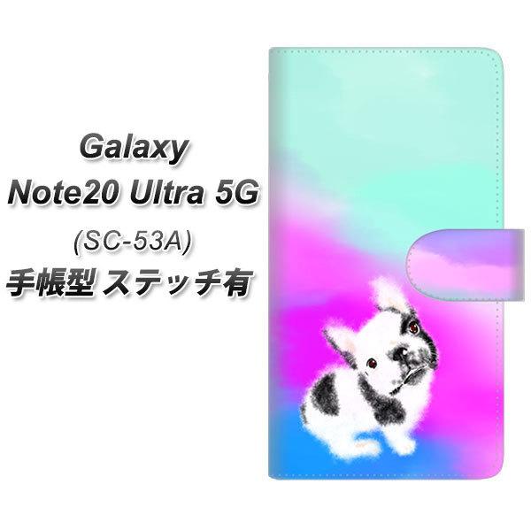 MNV[m[g20Eg 5G SC-53A 蒠^ X}zP[X yXeb`^Cvz YJ227  Ck  t` uhbN 킢 UV J