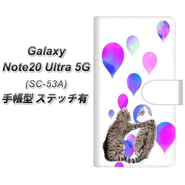 MNV[m[g20Eg 5G SC-53A 蒠^ X}zP[X yXeb`^Cvz YJ230 L ˂ lR 킢 UV J