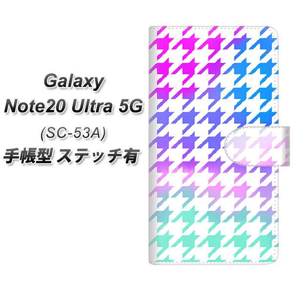 MNV[m[g20Eg 5G SC-53A 蒠^ X}zP[X yXeb`^Cvz YJ235 璹iq 킢  UV J