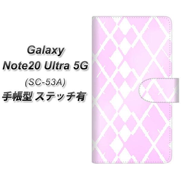 MNV[m[g20Eg 5G SC-53A 蒠^ X}zP[X yXeb`^Cvz YJ237 A[KC  킢  UV J